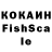МЕТАДОН VHQ Alek Khatchigian