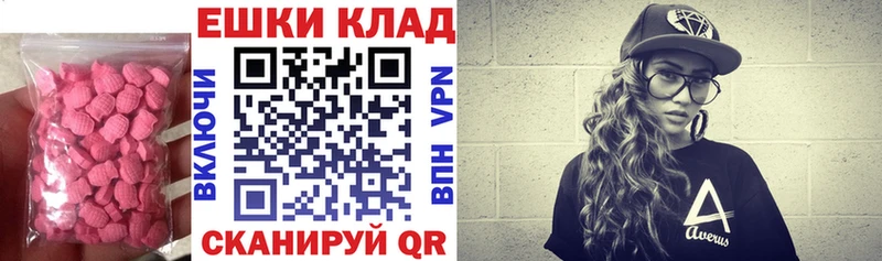 kraken ССЫЛКА  Смоленск  Экстази Дубай 