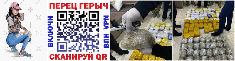 мега маркетплейс  Смоленск  Героин Heroin  где продают наркотики 