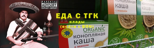 бошки Навашино
