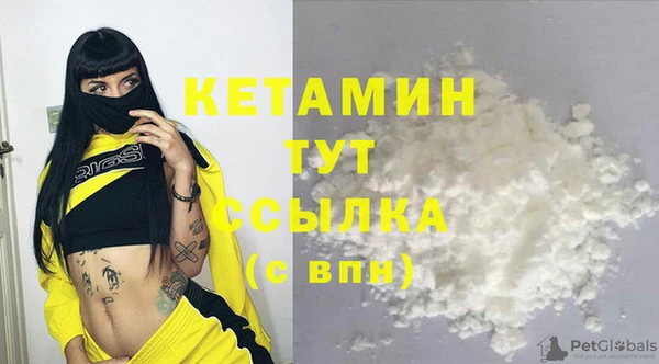 мефедрон VHQ Абаза