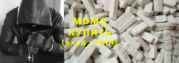 дурь Абинск