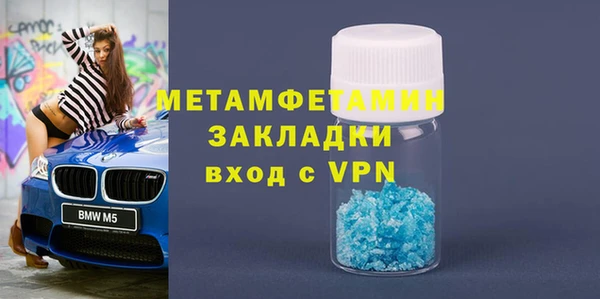 ГАЛЛЮЦИНОГЕННЫЕ ГРИБЫ Надым