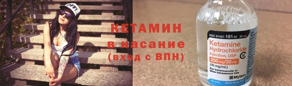 спиды Наволоки