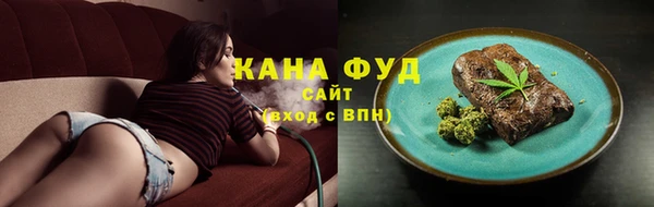 дурь Абинск