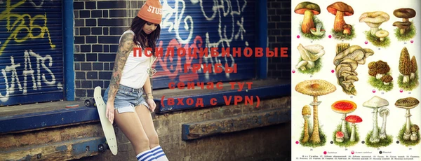 бошки Навашино