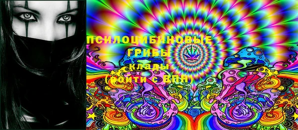 мефедрон VHQ Абаза