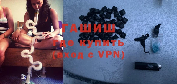 дурь Абинск