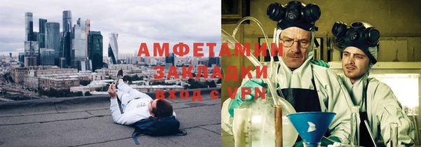 бошки Навашино