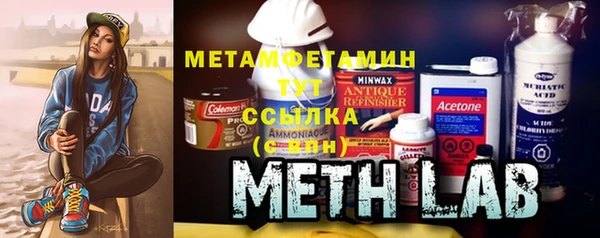 ГАЛЛЮЦИНОГЕННЫЕ ГРИБЫ Надым