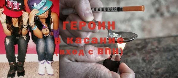 ГАЛЛЮЦИНОГЕННЫЕ ГРИБЫ Надым