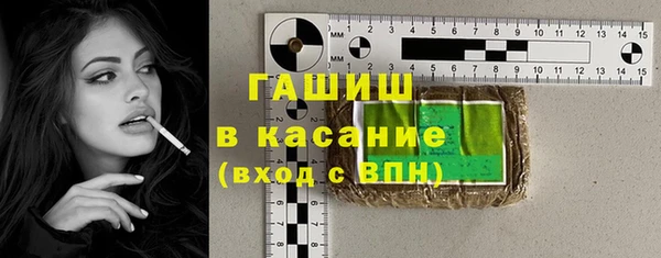 дурь Абинск