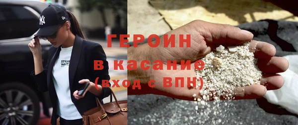ГАЛЛЮЦИНОГЕННЫЕ ГРИБЫ Надым