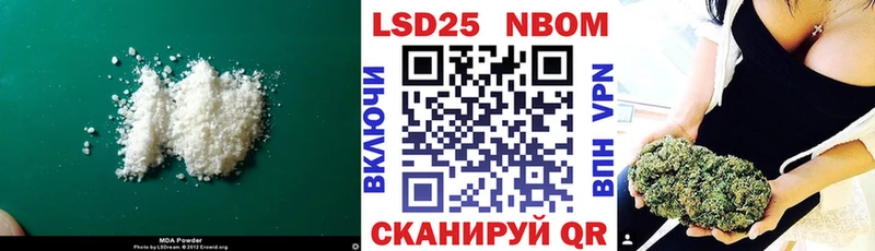 LSD-25 экстази кислота  Смоленск 