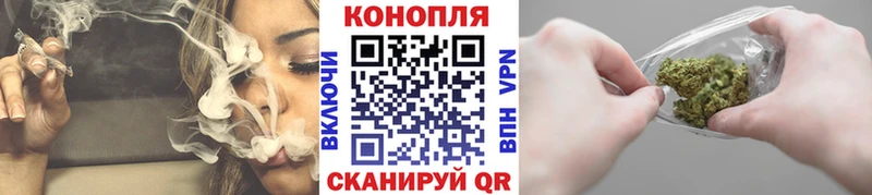 hydra как зайти  Смоленск  Конопля Ganja 